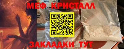 a pvp Первоуральск