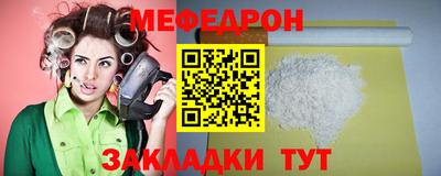 твердый Пыть-Ях