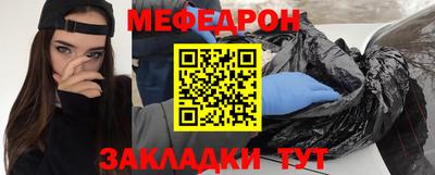 a pvp Первоуральск