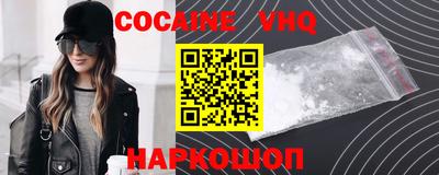 а пвп мука Пушкино