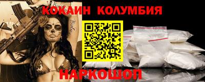 круглые Пугачёв