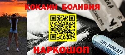 круглые Пугачёв
