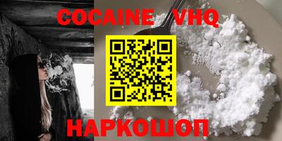 твердый Пыть-Ях