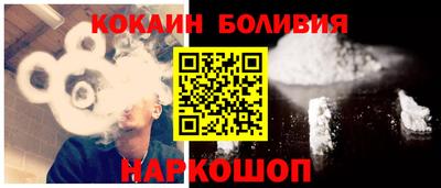 твердый Пыть-Ях