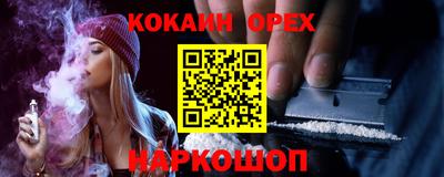 круглые Пугачёв