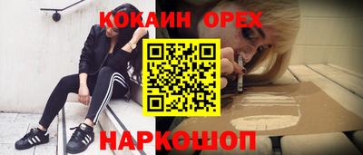 а пвп мука Пушкино