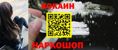 а пвп мука Пушкино