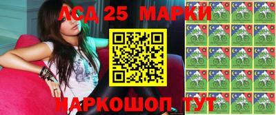 а пвп мука Пушкино