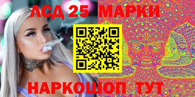 а пвп мука Пушкино