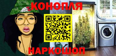 круглые Пугачёв