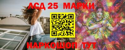 круглые Пугачёв