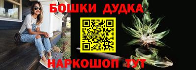 круглые Пугачёв