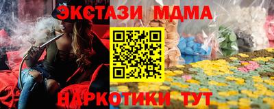 круглые Пугачёв