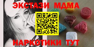 круглые Пугачёв