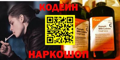 твердый Пыть-Ях