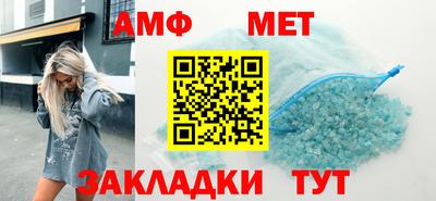 а пвп мука Пушкино