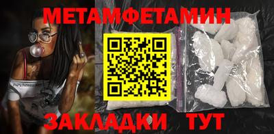 твердый Пыть-Ях
