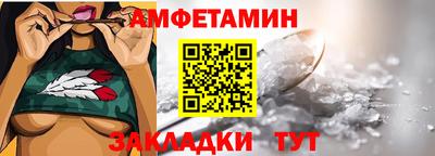 круглые Пугачёв