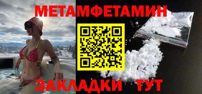 круглые Пугачёв