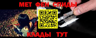 круглые Пугачёв