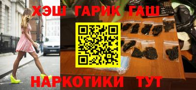 круглые Пугачёв