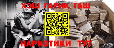 круглые Пугачёв