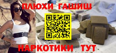 круглые Пугачёв
