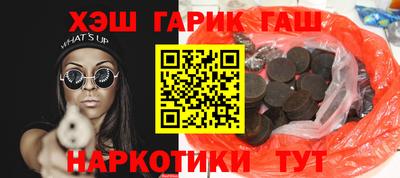 твердый Пыть-Ях