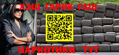 твердый Пыть-Ях