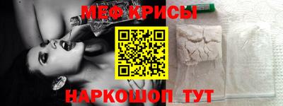 ALPHA PVP Пенза
