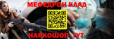 а пвп мука Пушкино