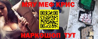 а пвп мука Пушкино
