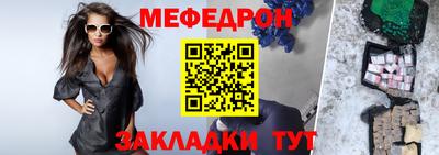 твердый Пыть-Ях